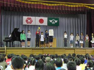 ２